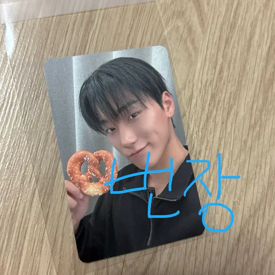 에이티즈 골든아워5 카페 포카 팝업 트레카 최산 ateez san 1