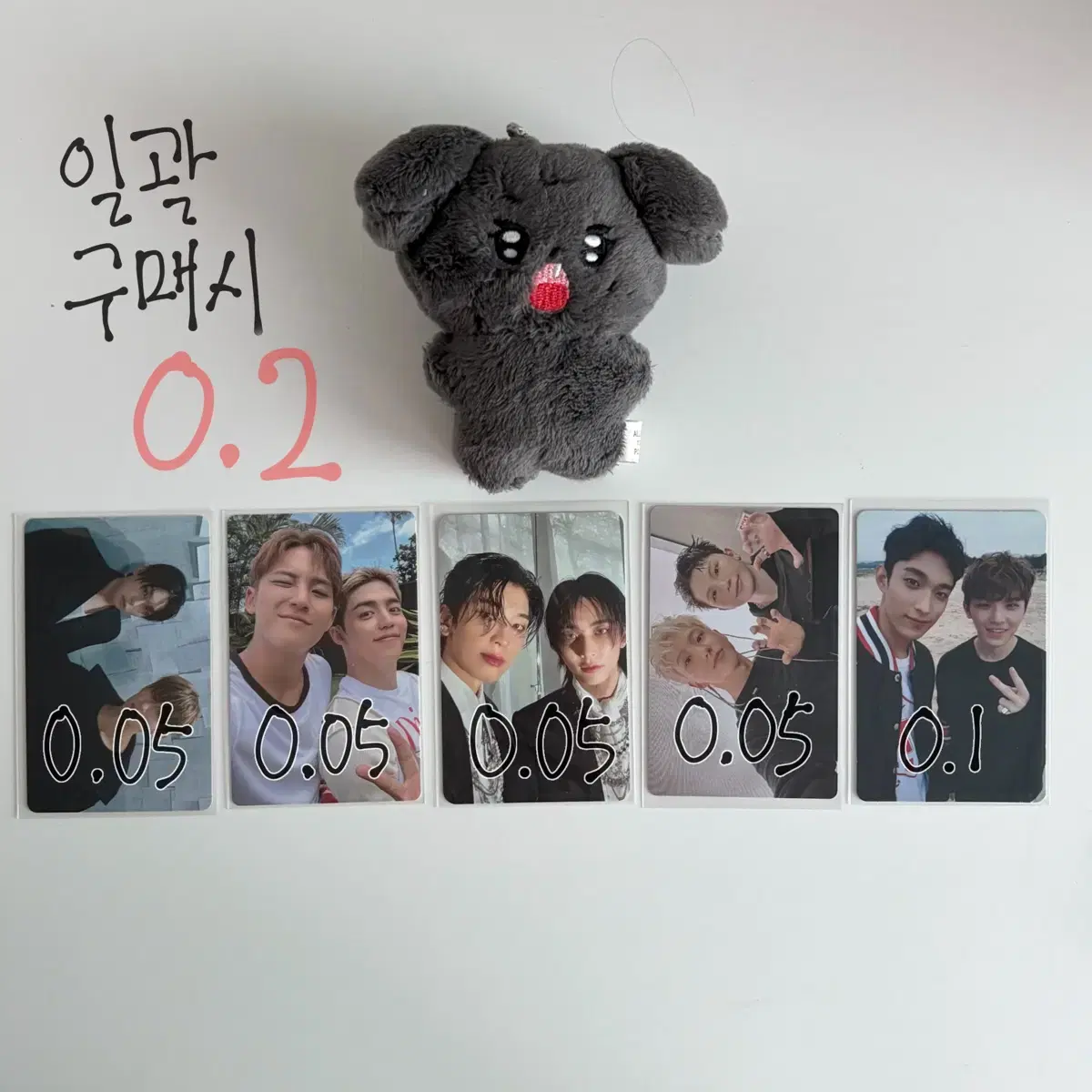 포마가격) 세븐틴 유닛포카 양도 판매 교환 DxS CxM JxW HxW