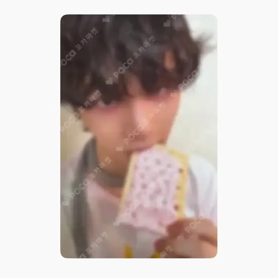 삽니다 buy 보넥도 포카 운학 태산 1