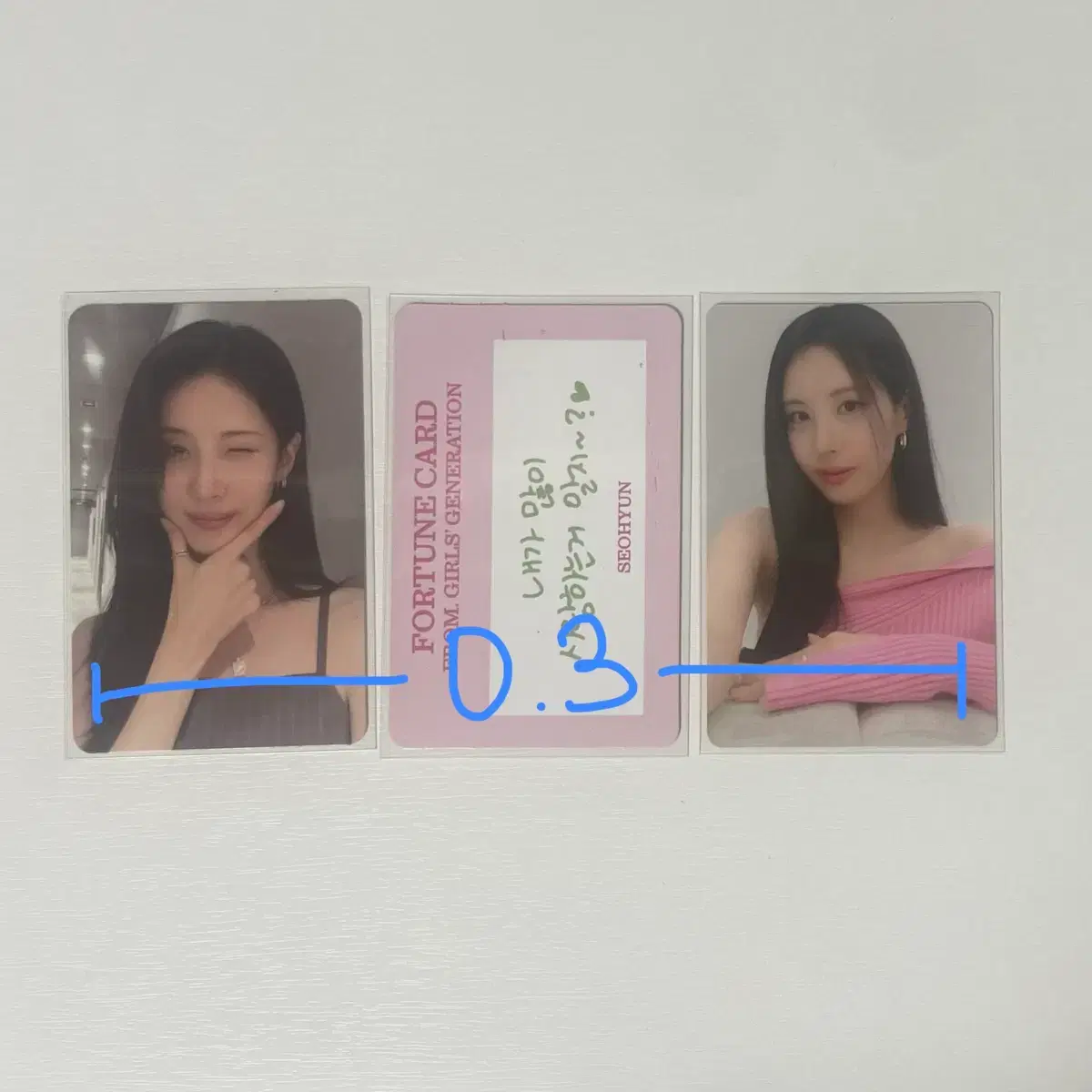 소녀시대 서현 앨범 팬미팅 시그 특전 포카 1