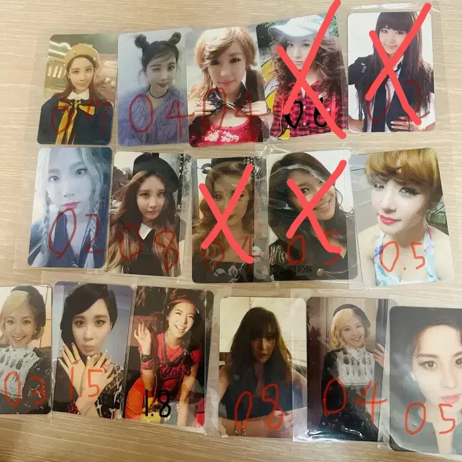 소녀시대 희귀 포카 싸게 처분
