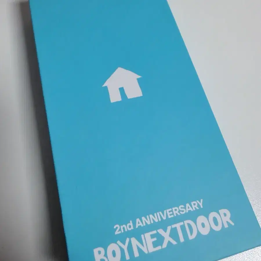 BND 보넥도 성호 2주년 목걸이 (포카X)