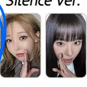 마마무 솔라 포카 교환 구합니다 1