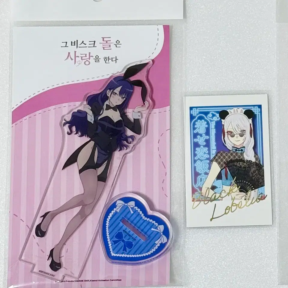 비스크돌 키타가와마린 콜캎 아리사 아크릴스탠드+중화반점 포카