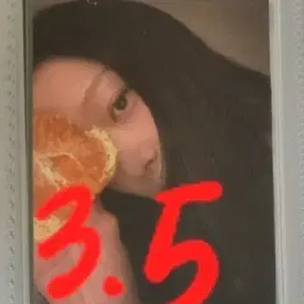 에스파 지젤 마이월드 디럭스 박스 포카 양도 에스파카리나지젤윈터닝닝 1