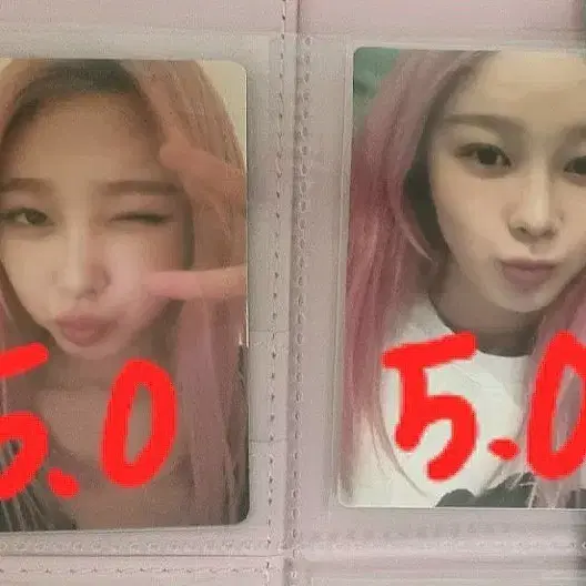에스파 지젤 Whiplash KMS 포카 양도 에스파카리나지젤윈터닝닝희귀 1