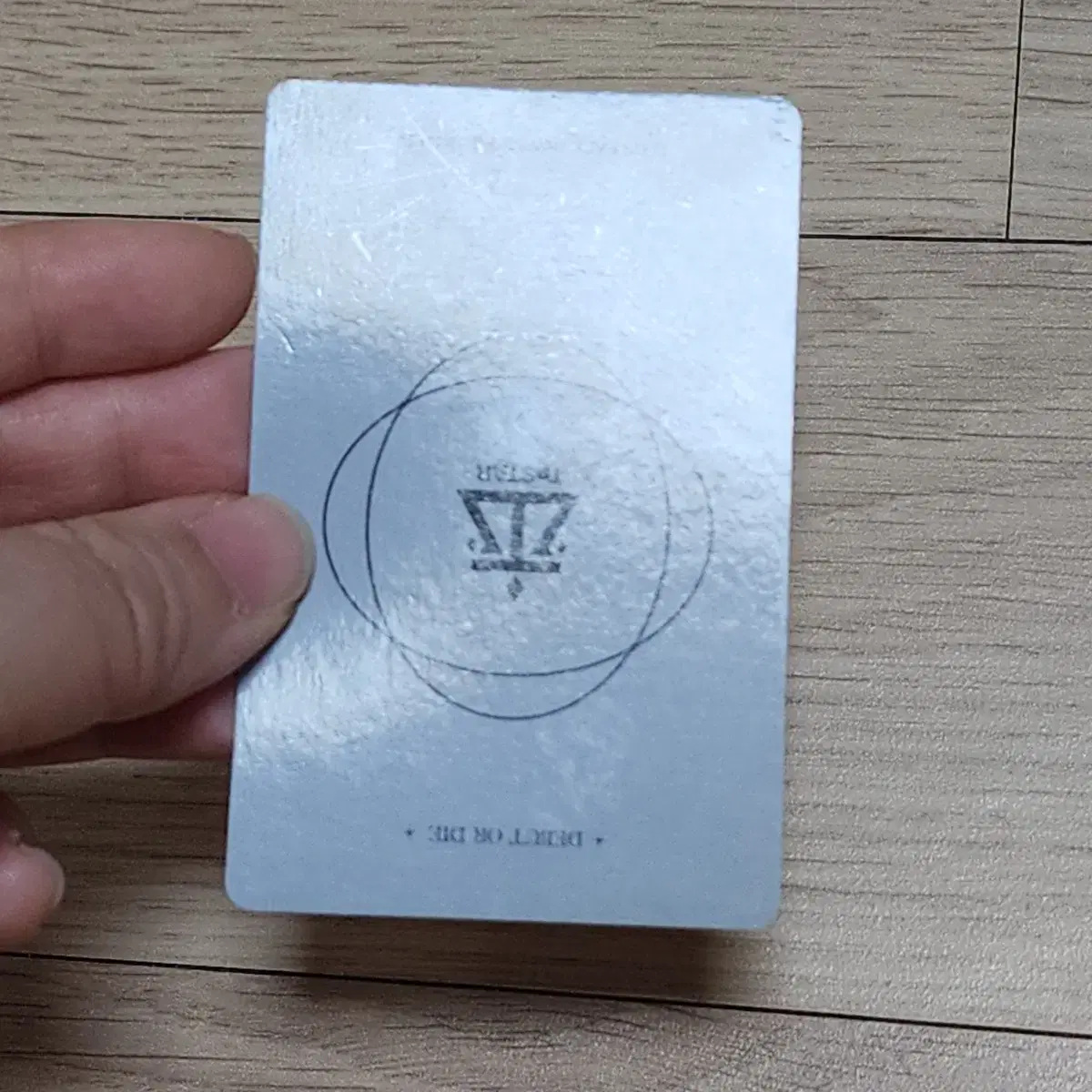 데못죽 데뷔못하면죽는병걸림 1부 유진 차유진 포카 포토카드 굿즈 팝니다 5
