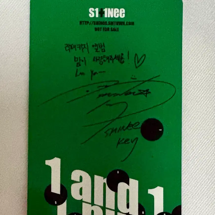 샤이니 원앤원 앨범 포카 (키 기범) 2