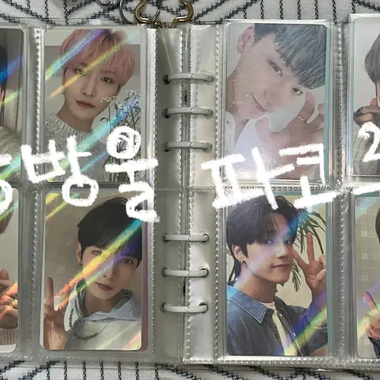 에이티즈 Ode to Youth 포토북 특전 홀로그램 포카 포함 3
