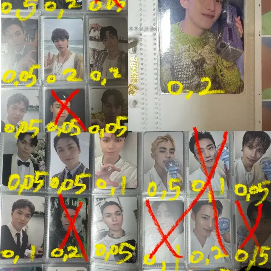 세븐틴 포토카드 (디노 제외) 6