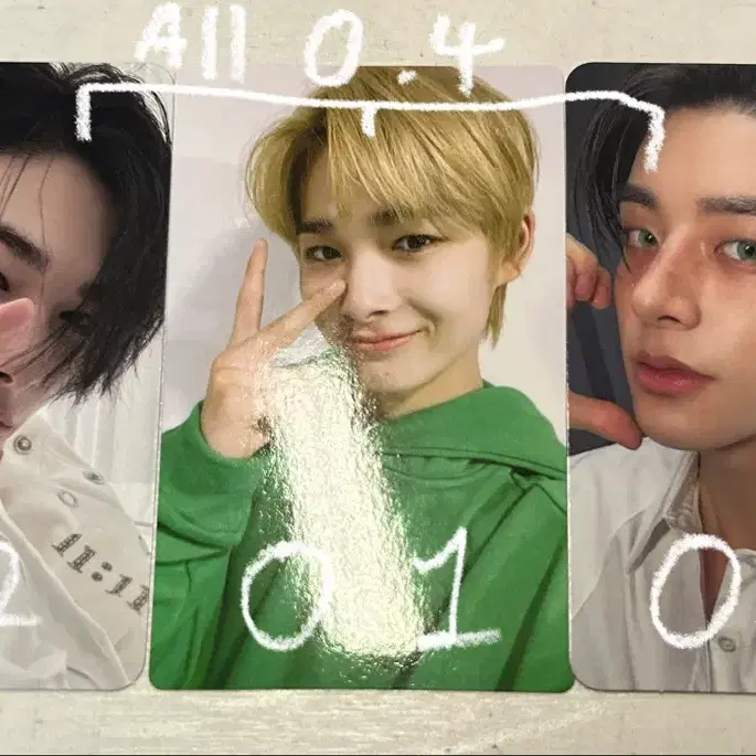 엔하이픈 제이크,니키 포카 양도