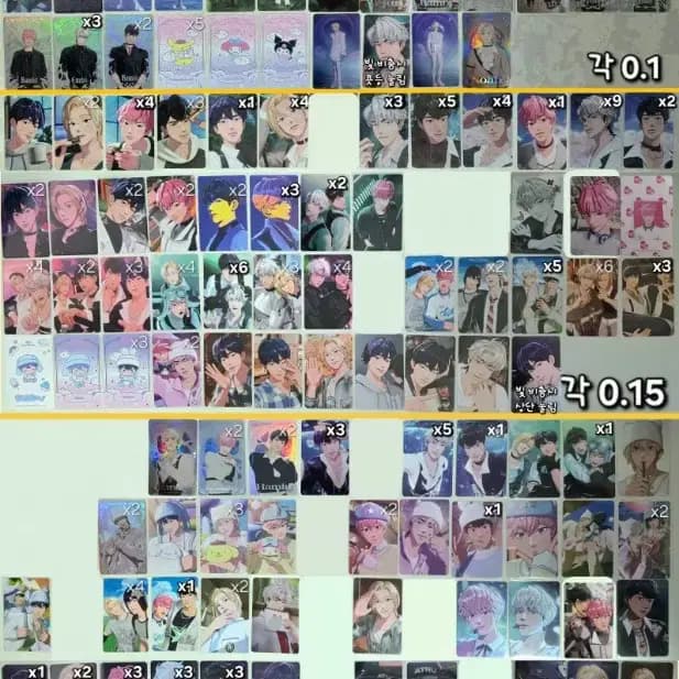 플레이브plave 포카 미공포 럭드 애니플러스 카쿠렌보 뿌 타워레코드 3