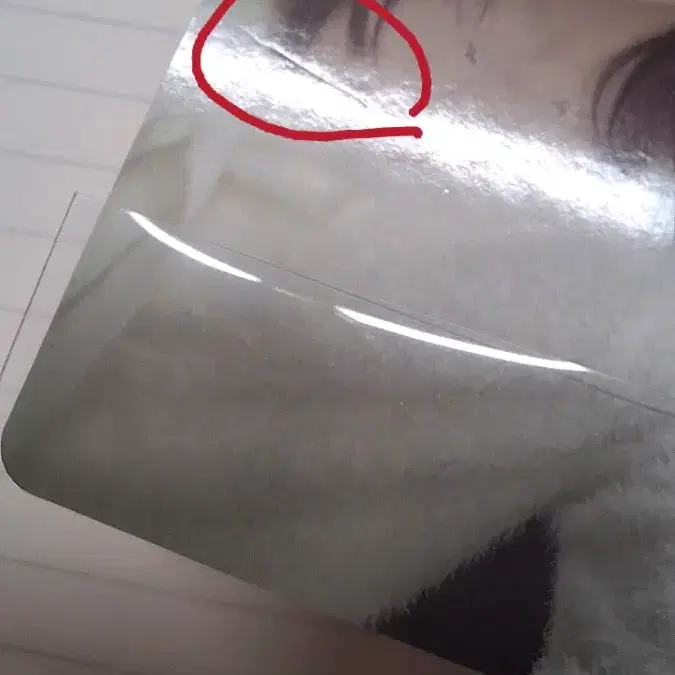 에스파 윈터 포카 드라마 kms 특전 영통 미공포 중국 양도 판매 분철 3