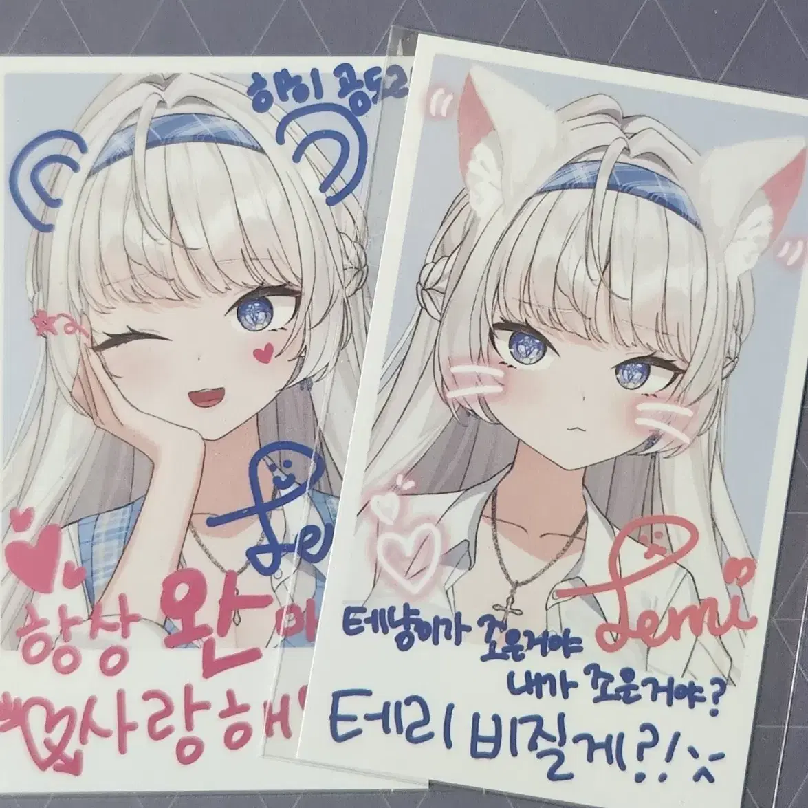 오버더월 스타데이즈 테리눈나 미연시 체키 포토카드 2종 1