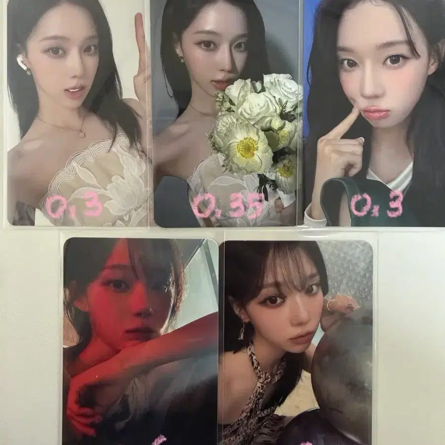 에스파 윈터 포카 판매 교환