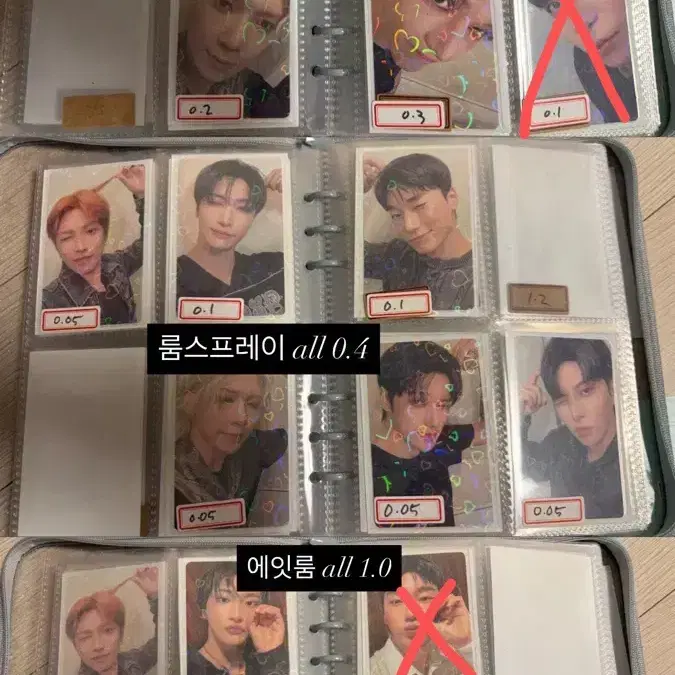 에이티즈 시세 이하 포카 대량 양도합니다. 홍중성화윤호여상산민기우영종호 3