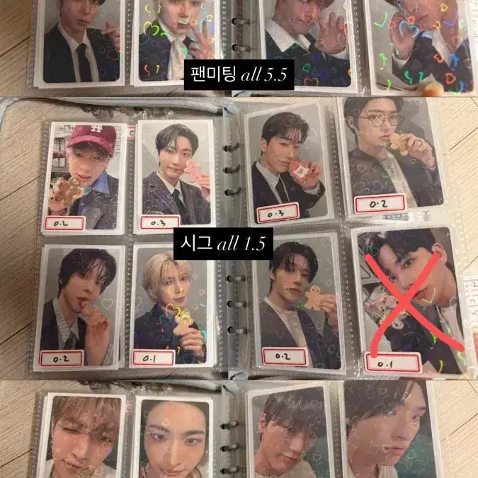 에이티즈 시세 이하 포카 대량 양도합니다. 홍중성화윤호여상산민기우영종호 4