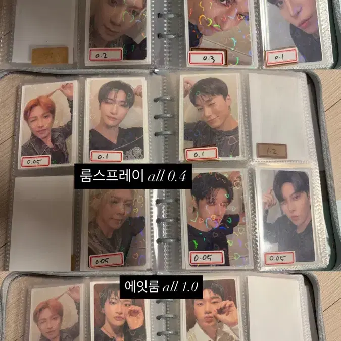 에이티즈 포카 대량으로 양도합니다. 홍중성화윤호여상산민기우영종호 12