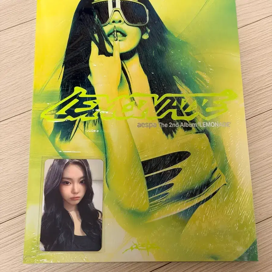에스파 Lemonade Acid 앨범 & 럭드 포카 닝닝 1