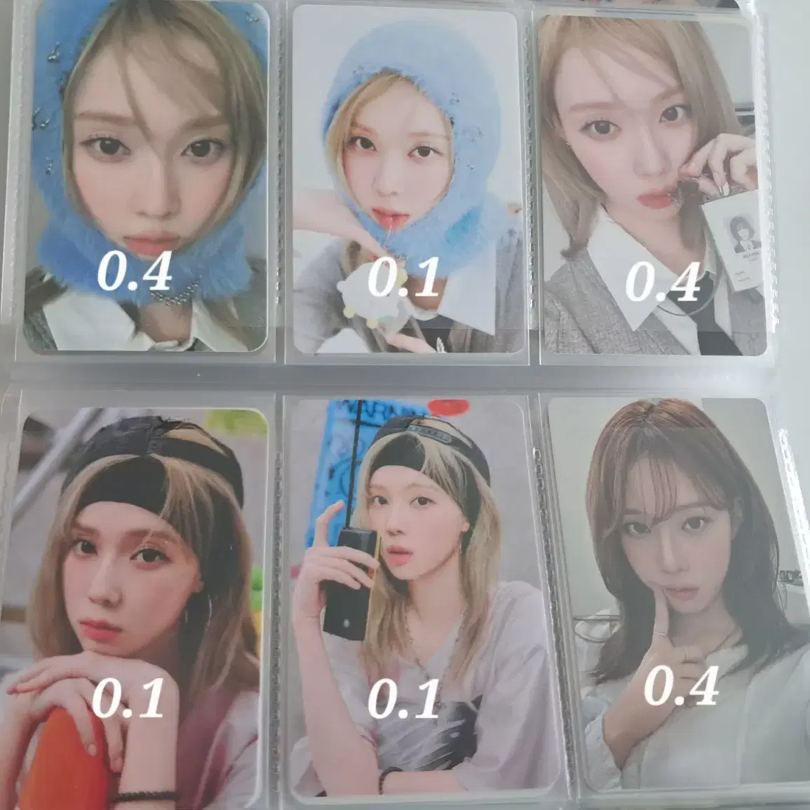 에스파 윈터 포카 판매