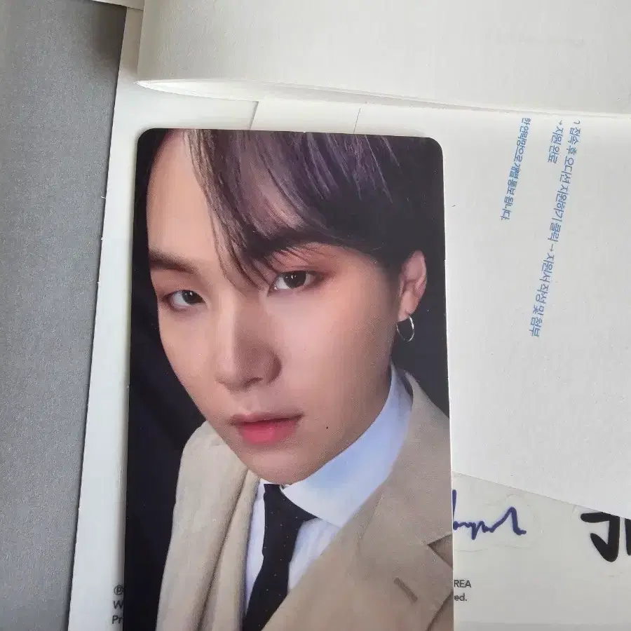 방탄 맵솔 슈가 포토카드 1